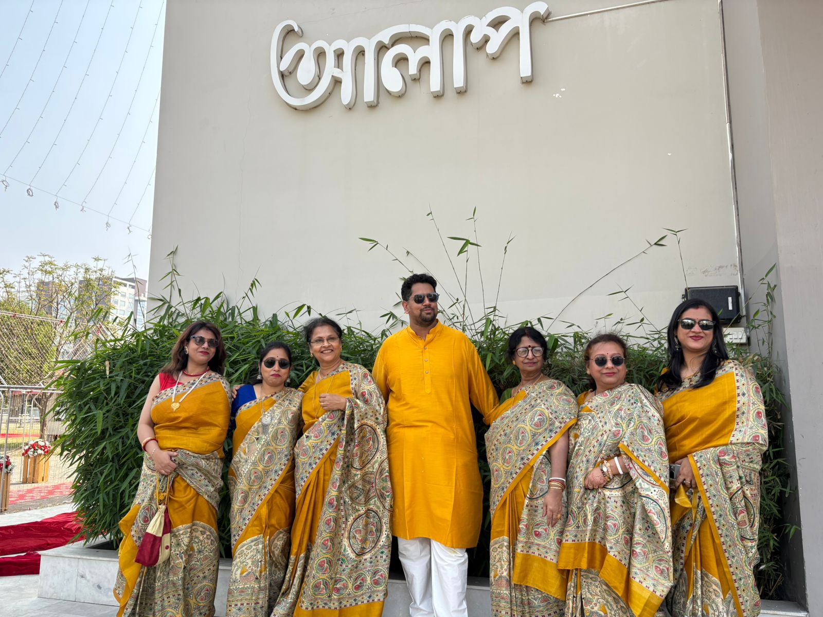 Haldi photo — WhatsApp Image 2026-02-26 at 11.57.03 (1)